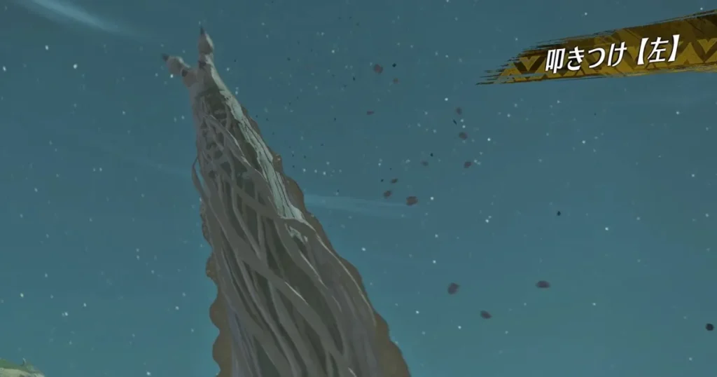 叩きつけはスキルのため、真っ向勝負やダブルアクションできない