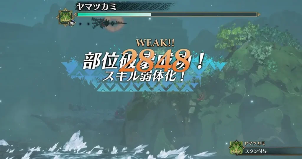 絆技で大ダメージ