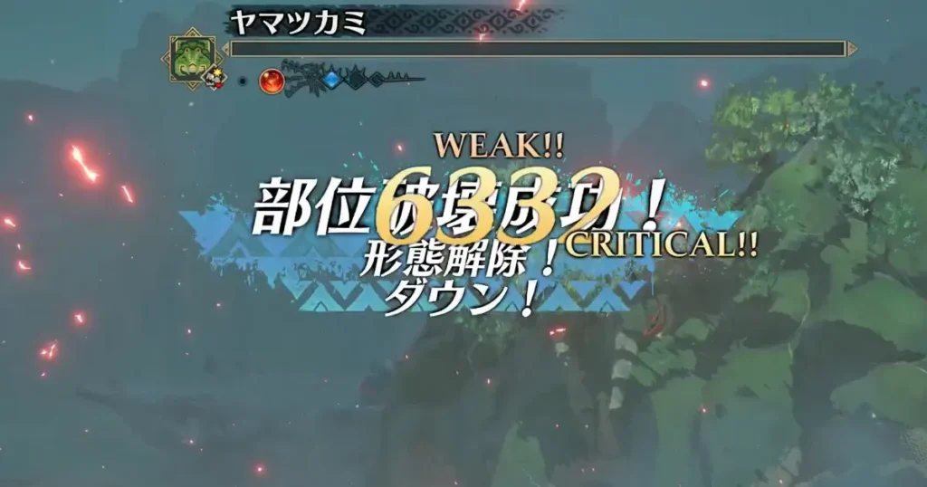 アルシュベルドの絆技でフィニッシュ