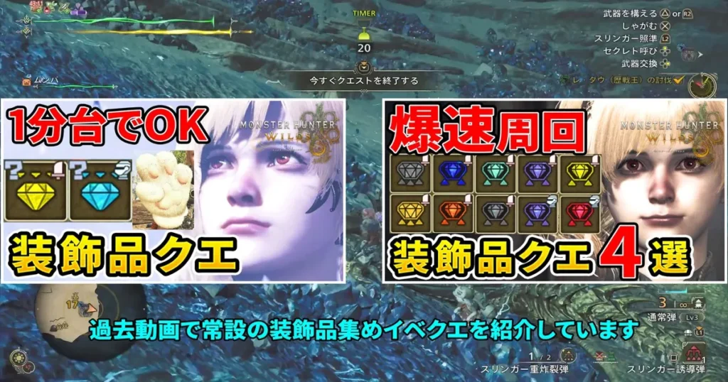オススメの過去記事紹介