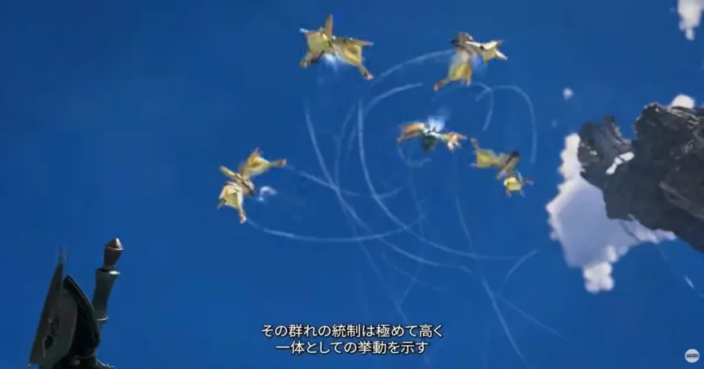 アラケータ2