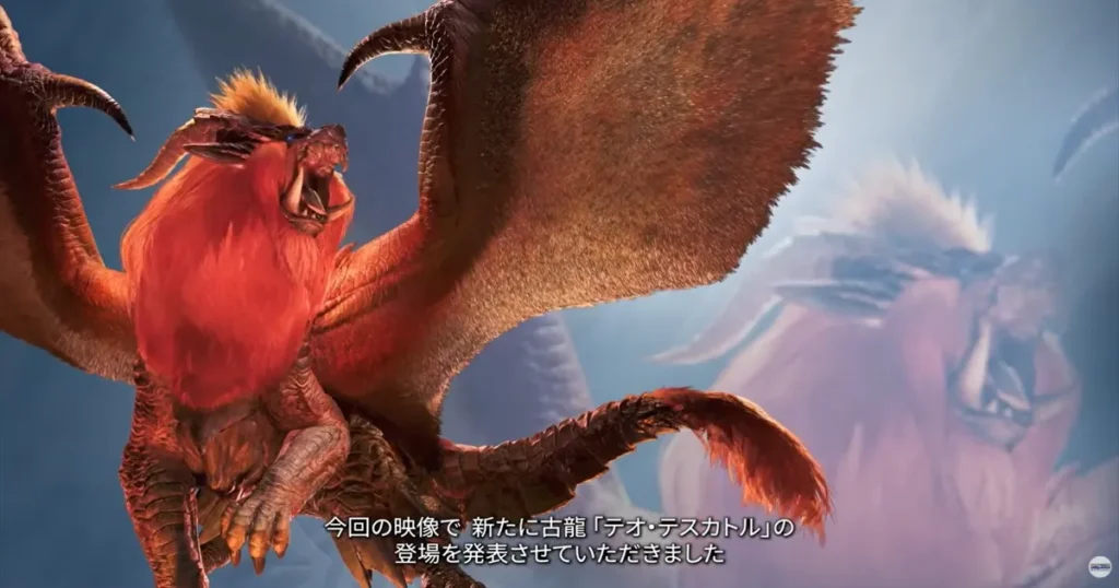 テオ・テスカトル